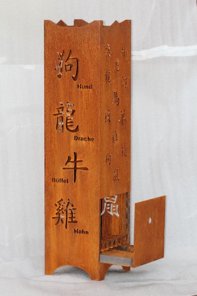 Feuersäule mit Chinesische Sternzeichen - Motiv